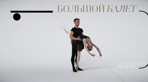 Тур Лан