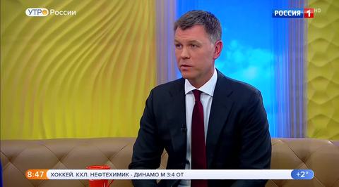 Эфир от 01.11.2018
