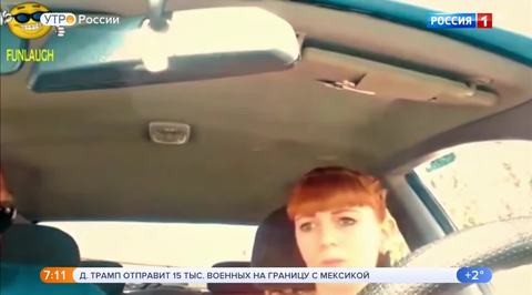 Эфир от 01.11.2018