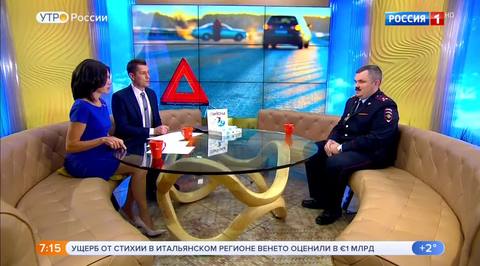 Эфир от 01.11.2018