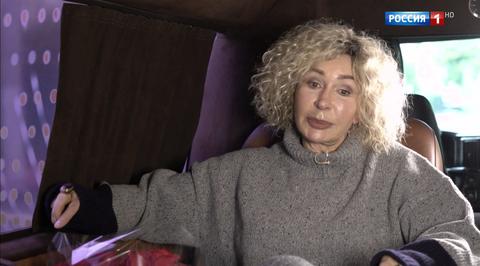 Эфир от 03.11.2018