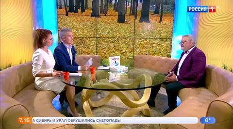 Эфир от 06.11.2018
