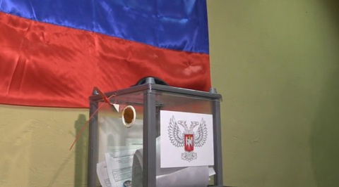 Жители ДНР изберут нового лидера
