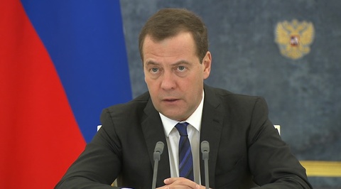 Медведев: более 680 миллиардов рублей будет вложено в следующем году в развитие РЖД