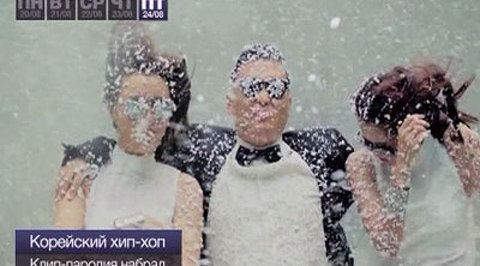 Эфир от 25.08.2012