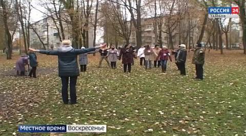 Эфир – 11.11.2018
