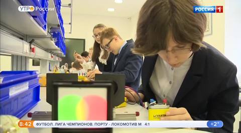 Эфир от 07.11.2018