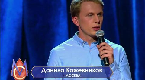 Эфир от 09.11.2018. Данила Кожевников