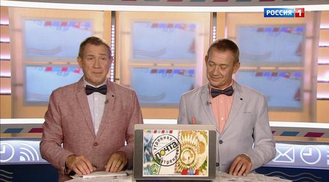 Эфир от 11.11.2018