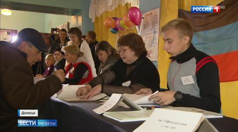 Выборы в ДНР и ЛНР прошли спокойно и без происшествий