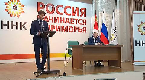 На развитие медицины в Приморье за два года потратят больше 2 миллиардов рублей