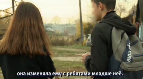 Учительница рассказывала ученикам, как изменяла мужу с малолетками
