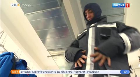 Эфир от 13.11.2018
