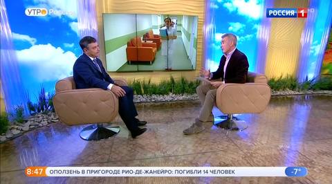 Эфир от 13.11.2018