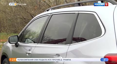 Эфир от 14.11.2018