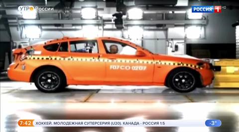 Эфир от 14.11.2018