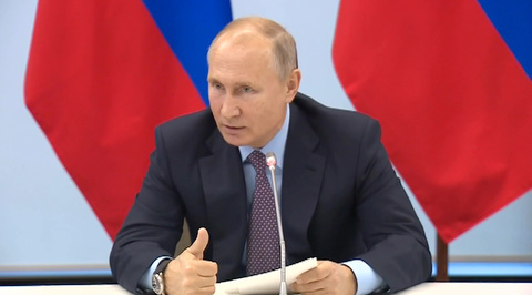 Путин назвал ключевой целью продление жизни россиян