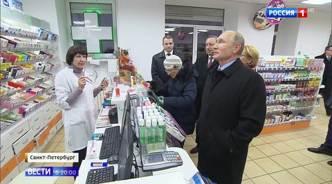 Эфир от 16.11.2018
