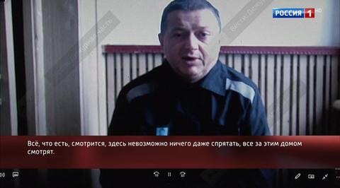 Вячеслав Цеповяз: "У меня заболел живот и я не пошел в столовку"
