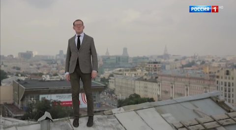 Эфир от 17.11.2018