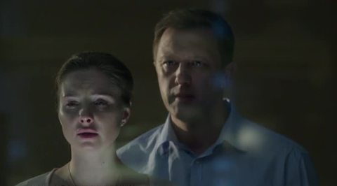 Трейлер Трейлер