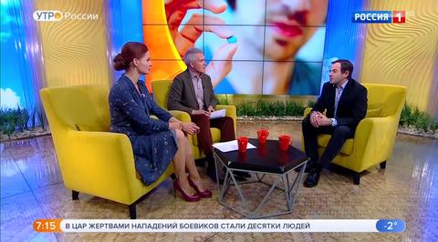 Эфир от 17.11.2018