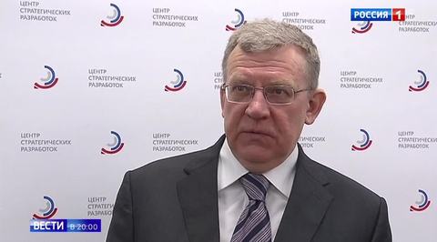 Благодаря воле и мужеству: "Турецкий поток" выходит из моря