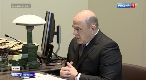 Эфир от 21.11.2018
