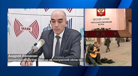 Эфир от 21.11.2018