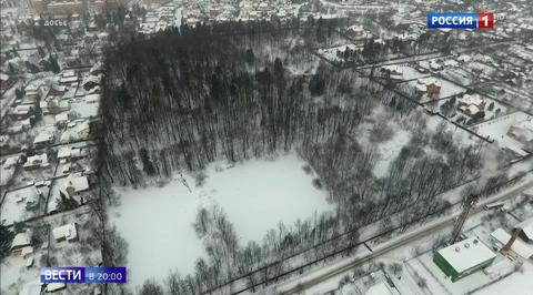 Эфир от 21.11.2018
