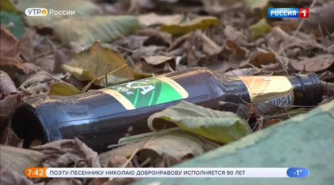 Эфир от 22.11.2018
