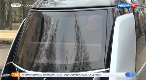 Эфир от 22.11.2018