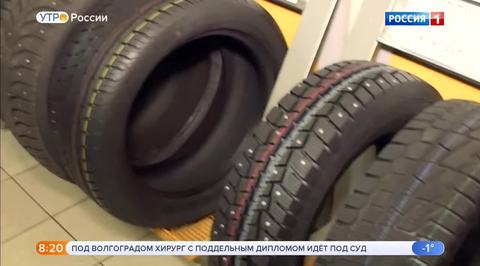 Эфир от 22.11.2018