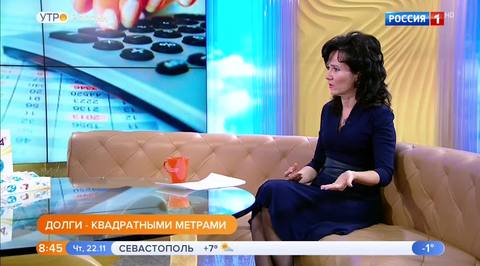 Эфир от 22.11.2018
