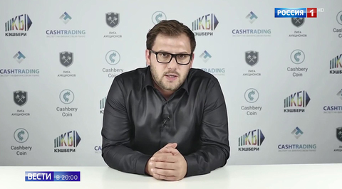 Эфир от 22.11.2018