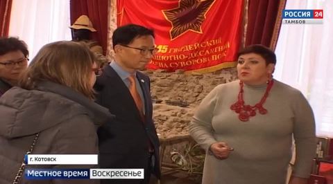 Эфир – 25.11.2018