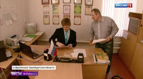 Вызов самому себе: выпускник сельской школы стал ее директором в 25 лет