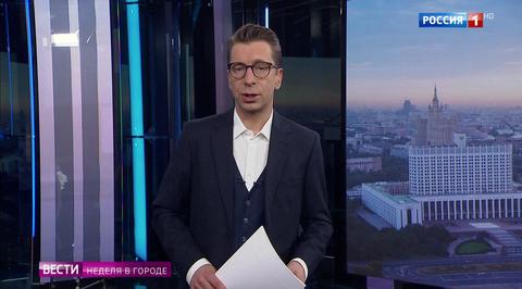 Эфир от 25.11.2018