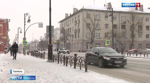Тюмень: город, где все есть для счастья