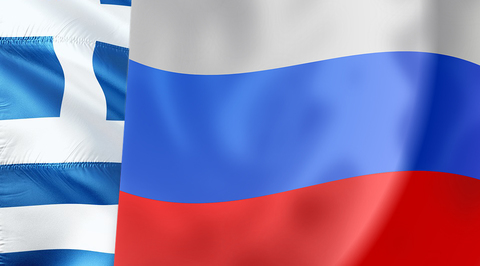 Фестиваль "Россия – Греция. Вместе сквозь века"