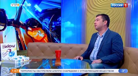 Эфир от 26.11.2018