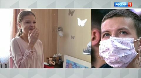 Женщина, потерявшая сына, удочерила девочку с тем же диагнозом