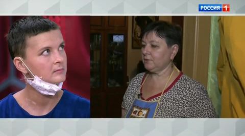 Мать Жени Побойной рассказала о мучениях дочери, больной лейкозом