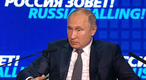 Путин: те, кто уводит доллар от России, стреляют себе не в ногу, а чуть выше