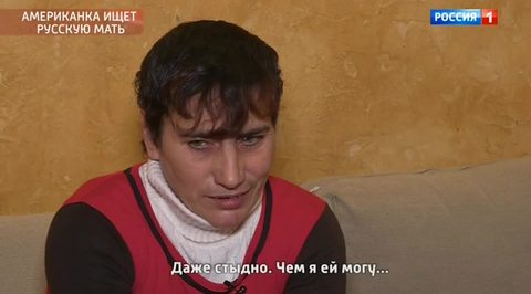 Рузанна Коджоян рассказала о том, как сдала дочь в детдом