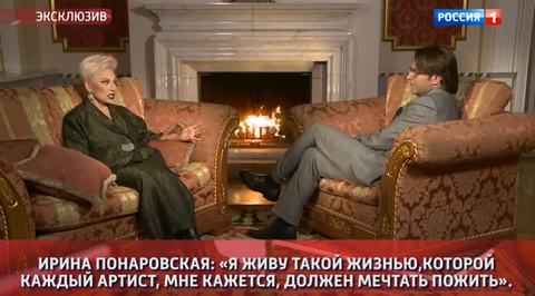 Ирина Понаровская о том, что произошло в ее жизни