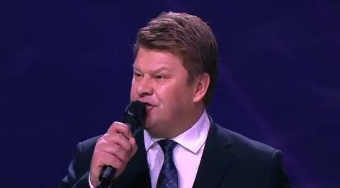 Трейлер Трейлер