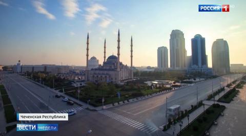 Bittersweet News for Russians: Tyumen and Grozny (Chechnya) Push Out Moscow as Top Places to Live