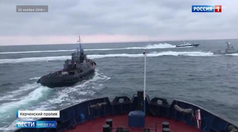 Украинские провокаторы не стали шифроваться