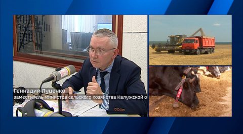 Эфир от 12.02.2018